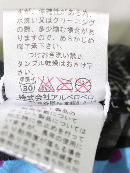 アルベロベロ 318899 パンツ L グレー アニマルモチーフ リバーシブル ストレッチ IT9YLM5YQ402