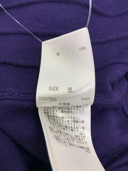 シビラ カーディガン M パープル ウール ロング ベルト IT49D0VV8T7M