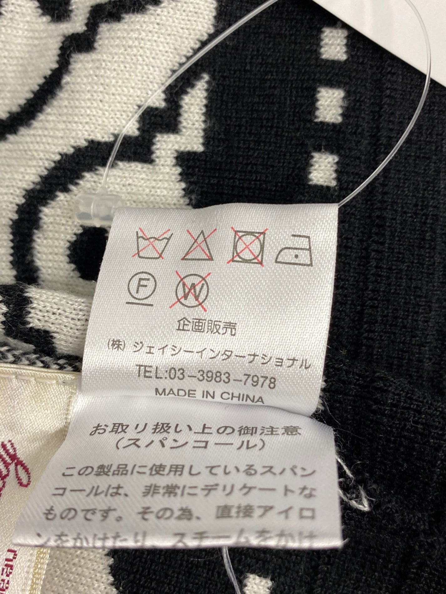 スーパービューティー ワンピース 42 ブラック ニット パール ラインストーン IT489A5JV8F4