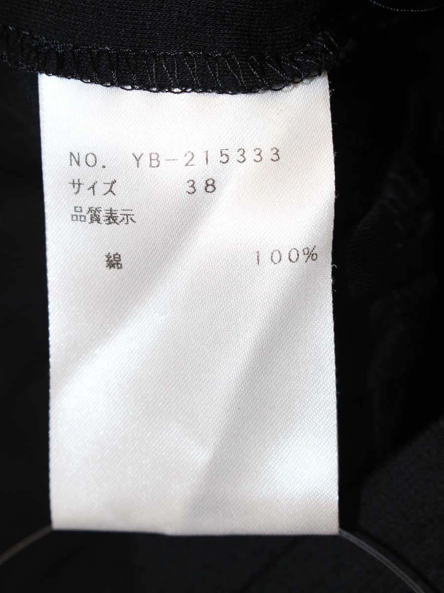 エムズグレイシー 215333 トップス 38 ブラック 花 刺繍ボタン ITMG1R9AKH5A