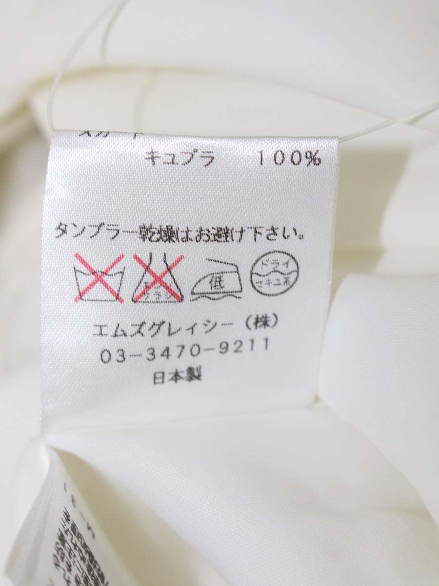 エムズグレイシー 421322 ワンピース 38 イエロー/ホワイト/ブラック リボン チェック柄 タックフレア IT6JOK096JZO