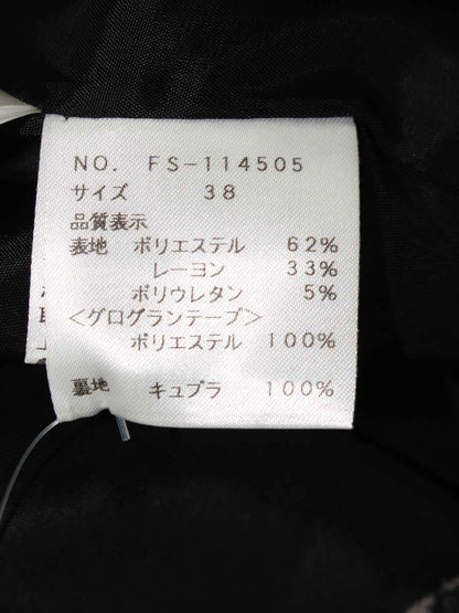 エムズグレイシー 114505 ジャケット 38 ピンク/ブラック ノーカラー ジップアップ フラワーモチーフ ITON5XXFJ2GS