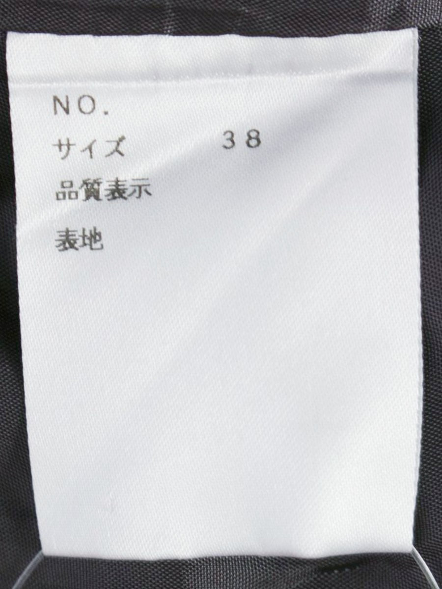 エムズグレイシー スカート 38 グレー ベロア スパンコール リボン IT3IKBRIPIIW