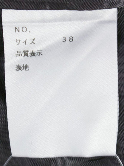 エムズグレイシー スカート 38 グレー ベロア スパンコール リボン IT3IKBRIPIIW