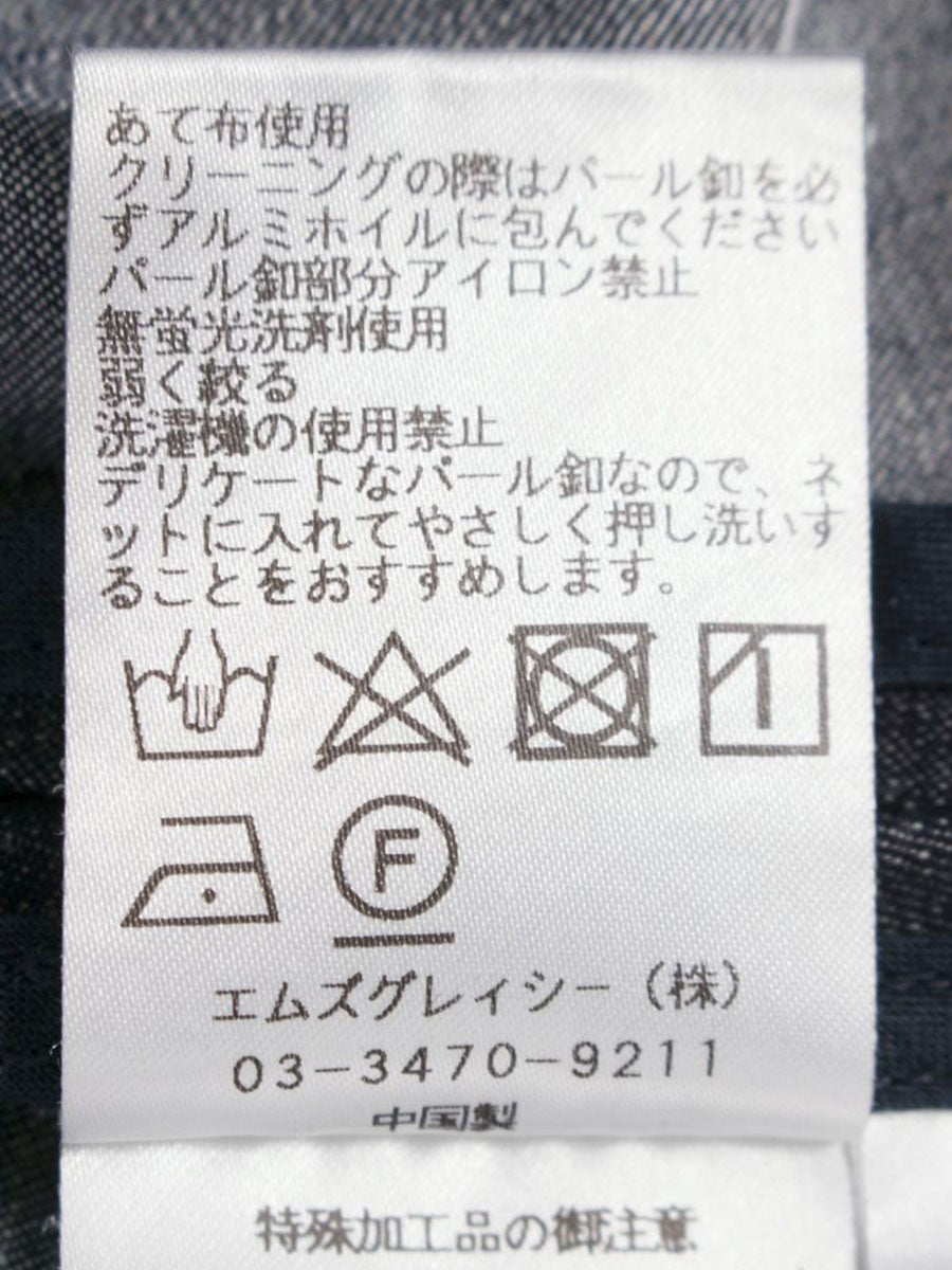 エムズグレイシー パールボタンデニム 211329 ワンピース 40 ネイビー フロントボタン ITVPN78F8VHW