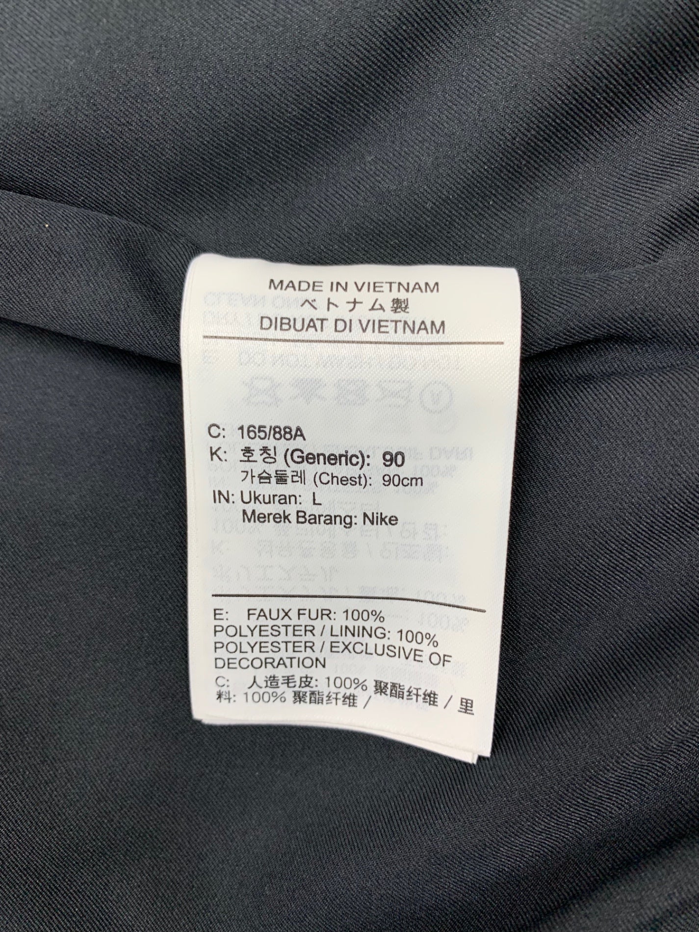 ナイキ AS W NSW JKT FAUX FUR SWSH DO3792-010 ジャケット L ブラック スウッシュ フェイクファー IT69H1VHPMHC