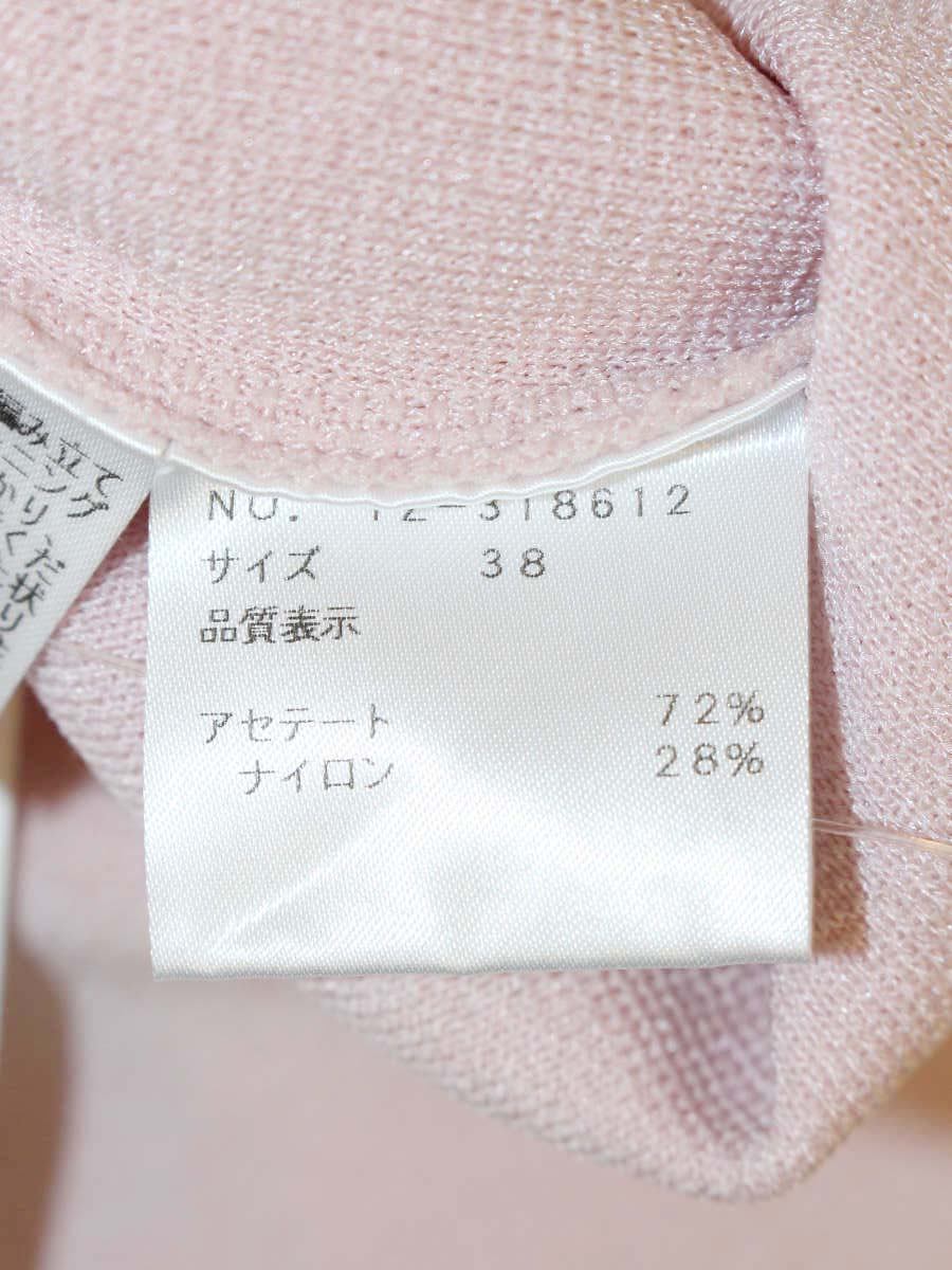 エムズグレイシー 318612 ニット セーター 38 ピンク 刺繍 ハイネック ITS5RZRQA0W4