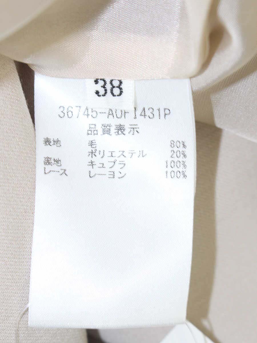 フォクシーブティック Dropped Waist Pintuck Dress 36745 ワンピース 38 ベージュ ITRNNL0QPXYC
