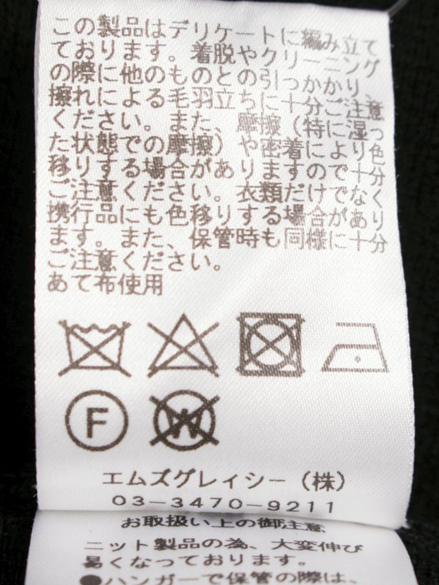 エムズグレイシー Ribbon Knit One-piece 818570 ワンピース 40 ブラック リボン ITQ9BWJYV8TQ