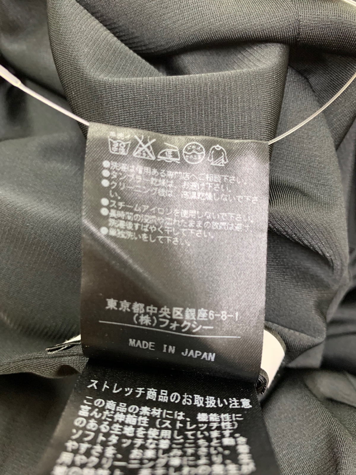 フォクシーニューヨーク ブライトダイヤフレアー 31352 ワンピース 42 ブラック ITBOD26CM626