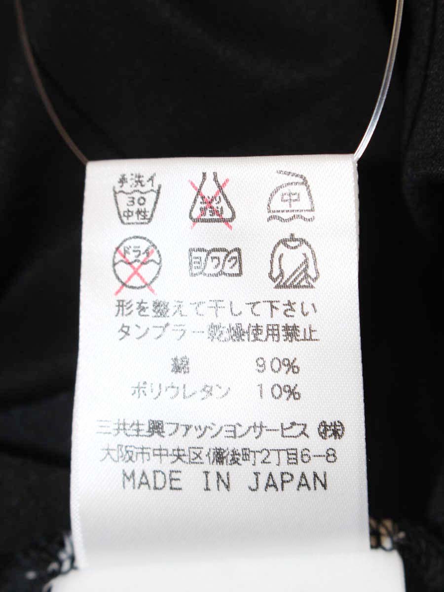 ダックス 11-294231 Tシャツ 40 ブラック チェック タートルネック ITH0AXHZJV10