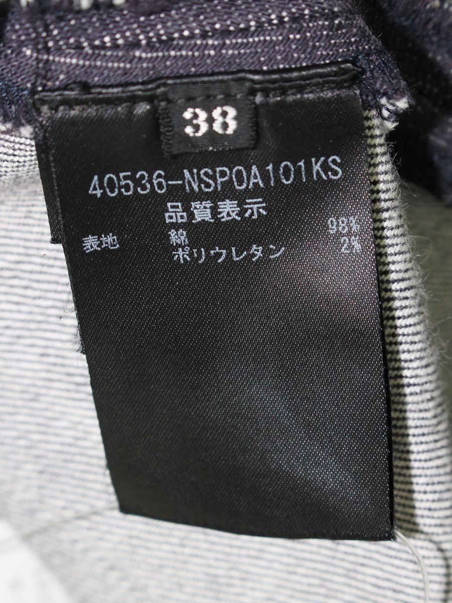 フォクシーニューヨーク Denim Lily Pants 40536 デニムショートパンツ 38 ネイビー IT9Z1TZS0V38