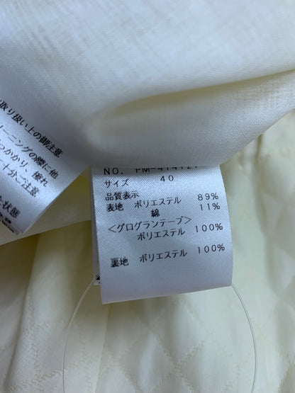 エムズグレイシー 414121 フードジャケット 40 アイボリー キルティング フリル ITWIR0W7PCV6