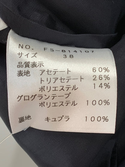 エムズグレイシー 814107 ジャケット 38 ネイビー 衿付き ITOX7NQJTHT8