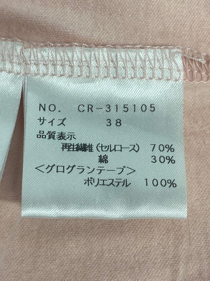 エムズグレイシー 315105 カットソー 38 ピンク リップ バッグ柄 ITNB5YNLPU2O