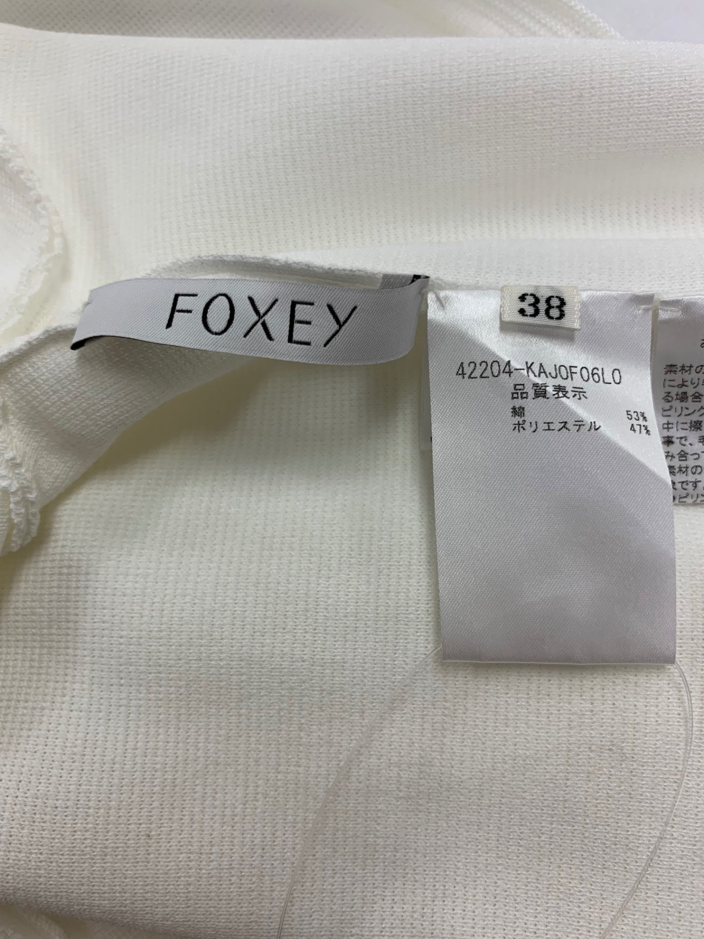フォクシーブティック Bolero Affetto 42204 カーディガン ボレロ 38 ホワイト 2022年増産品 ITSH9OY3Z73L