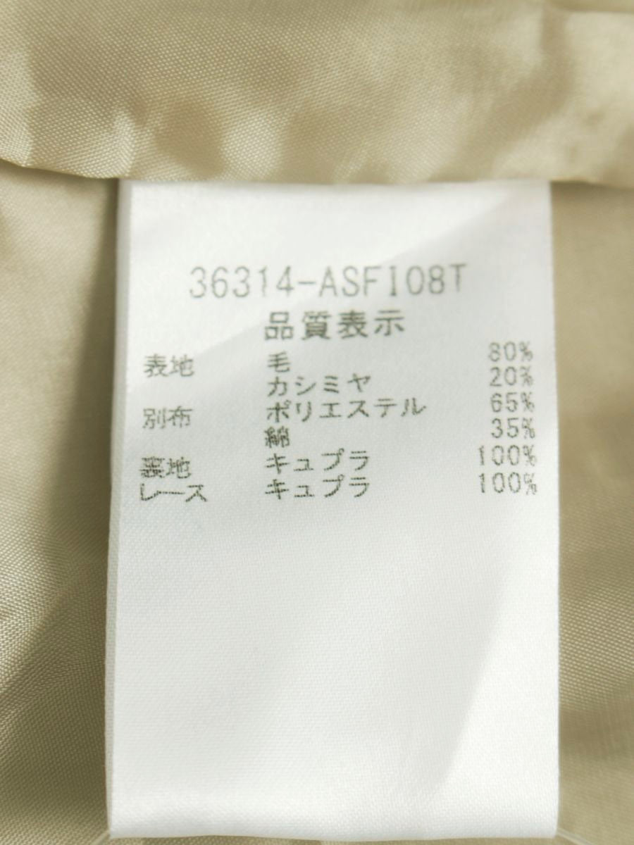 フォクシーブティック 36314 スカート 42 ベージュ ウール カシミヤ IT8MN9QQ7QJ1