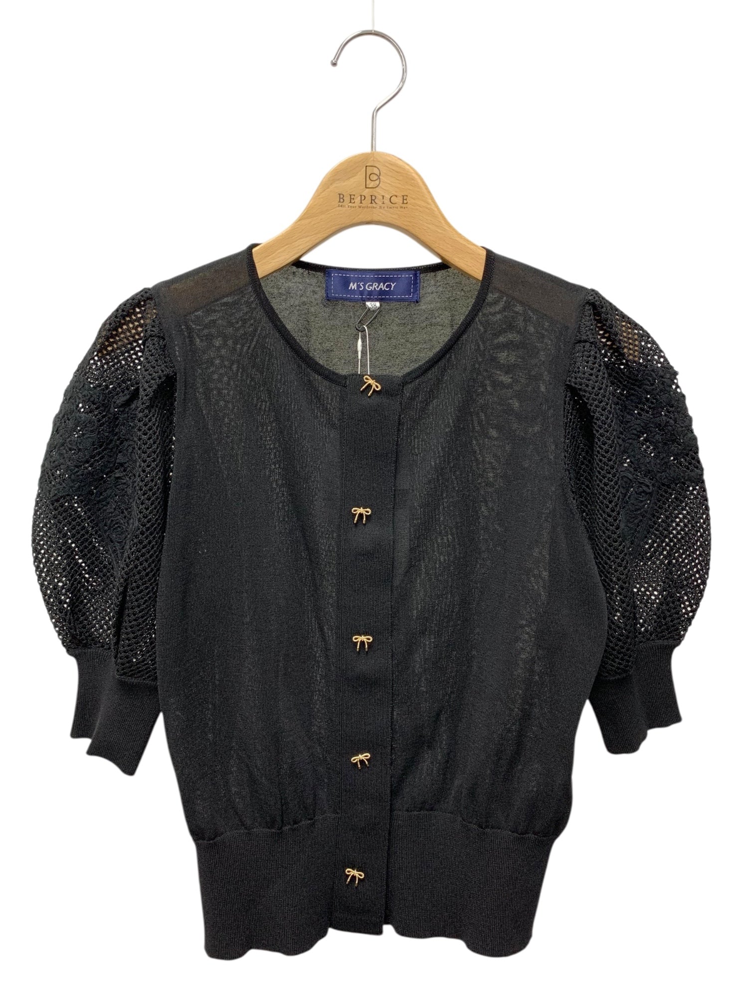 エムズグレイシー新品　豪華カーディガン40 エムズグレイシー カーディガン通販 | 中古ブランド古着 | ビープライス
