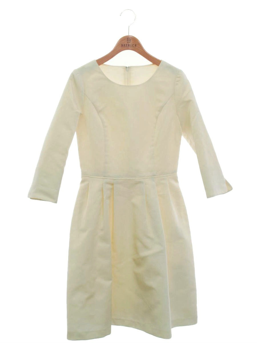 ハロッズ通販 | 中古ブランド品・古着洋服 | ビープライス