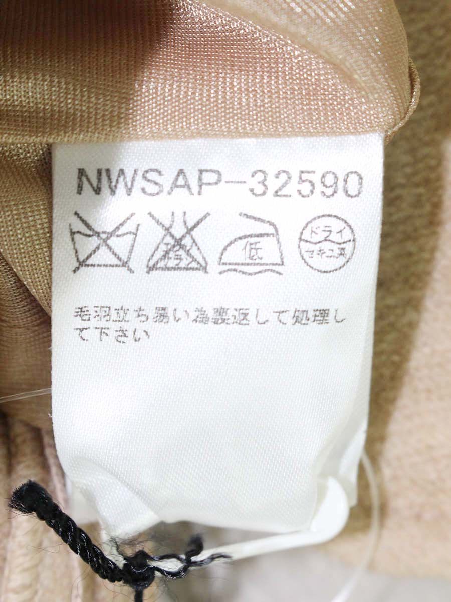 フランコフェラーロ NWSAP-32590 ジャケット 2 ブラウン ウール IT9XHKSI5T4W