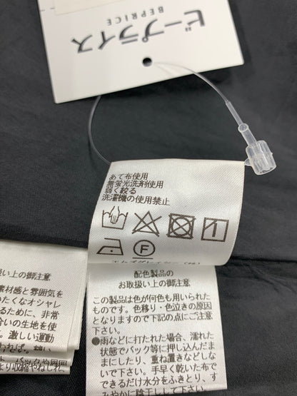 エムズグレイシー 217313 スカート 40 ブラック チェック フレア IT8LRP4I6WS0