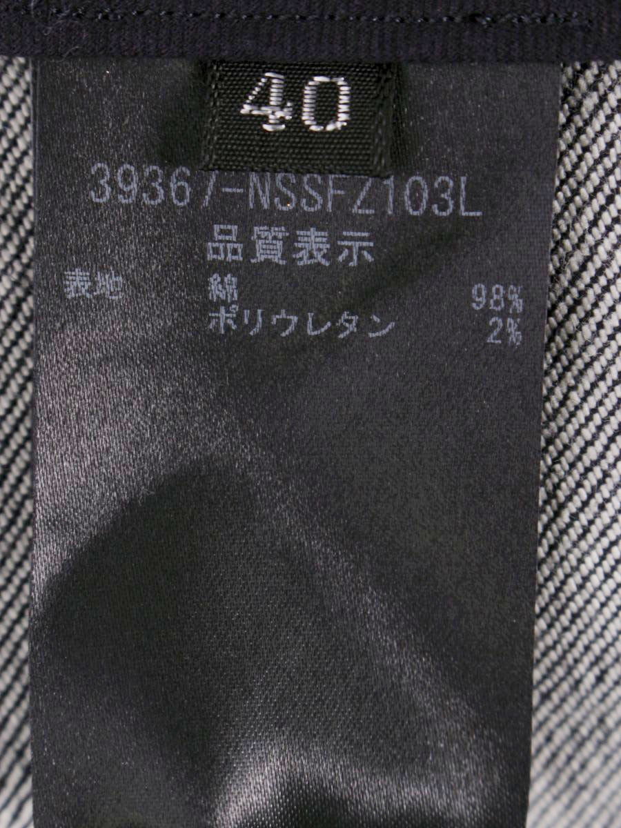 フォクシーニューヨーク Skirt Tulip 39367 スカート 40 ネイビー IT1HNXXE1TL1