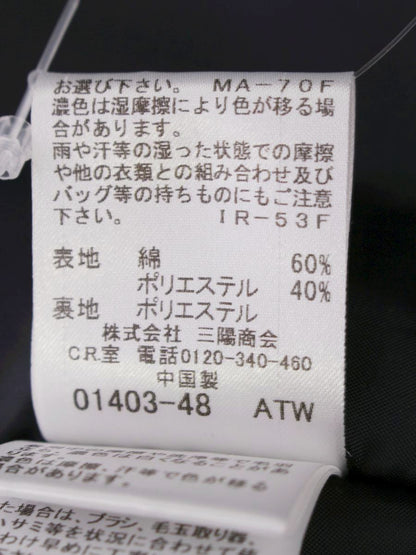 ブルーレーベルクレストブリッジ 55J30-566-29 ワンピース 40 ネイビー チェック柄 タックフレア ITRA1EZQ0QNG
