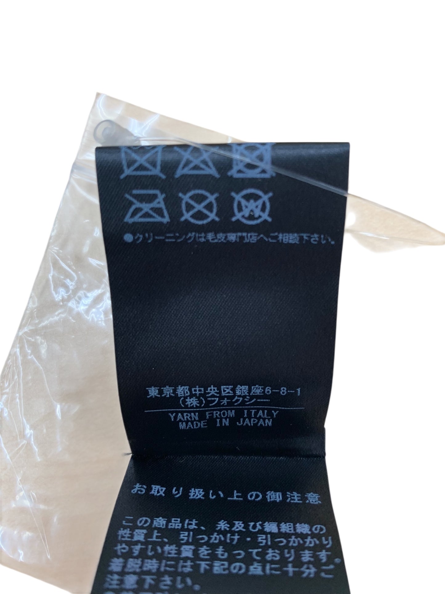 フォクシーブティック 39084 ストール ブラウン ミンク GINZA 20TH ANNIVERSARY ITD64OHC5I3U