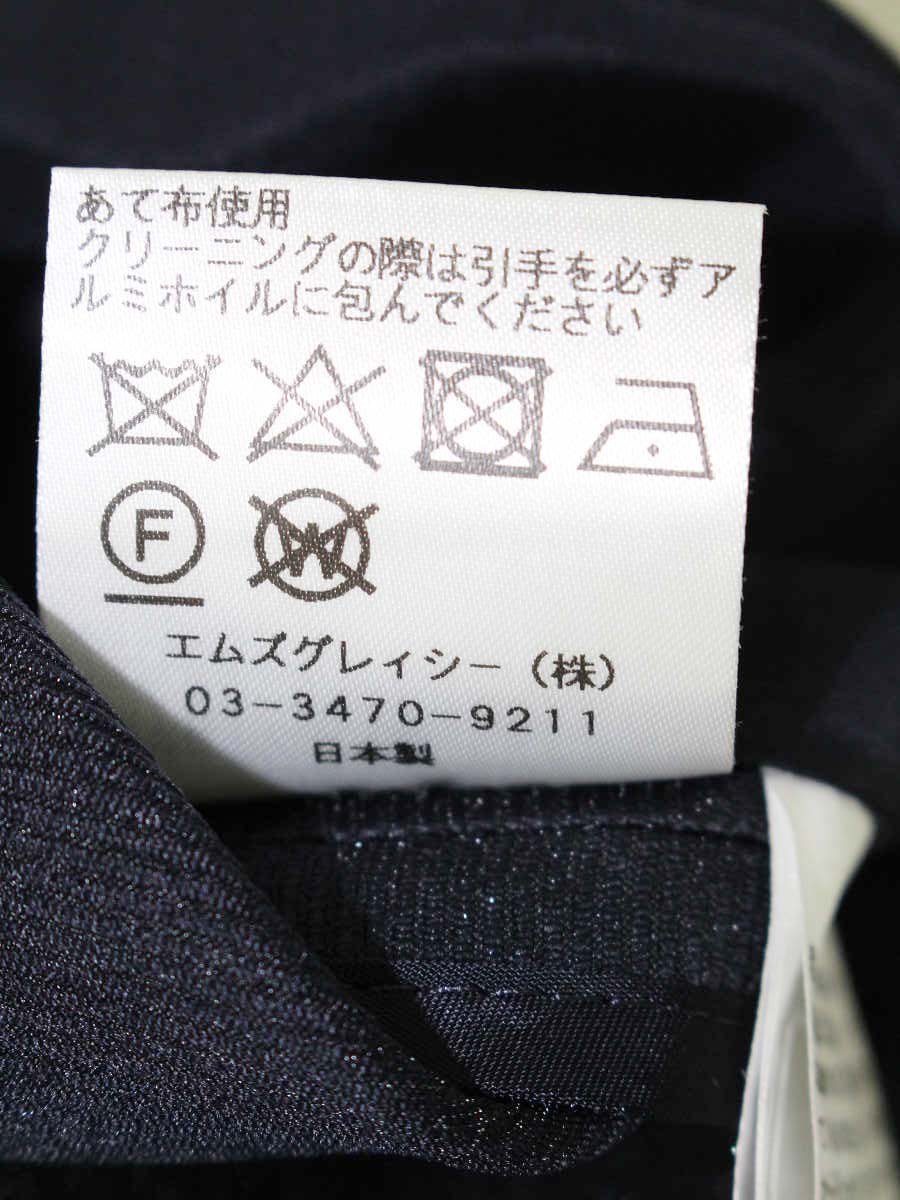 エムズグレイシー 724315 ジャケット 38 ネイビー カメリアジップ ITHKSFJSHBCL