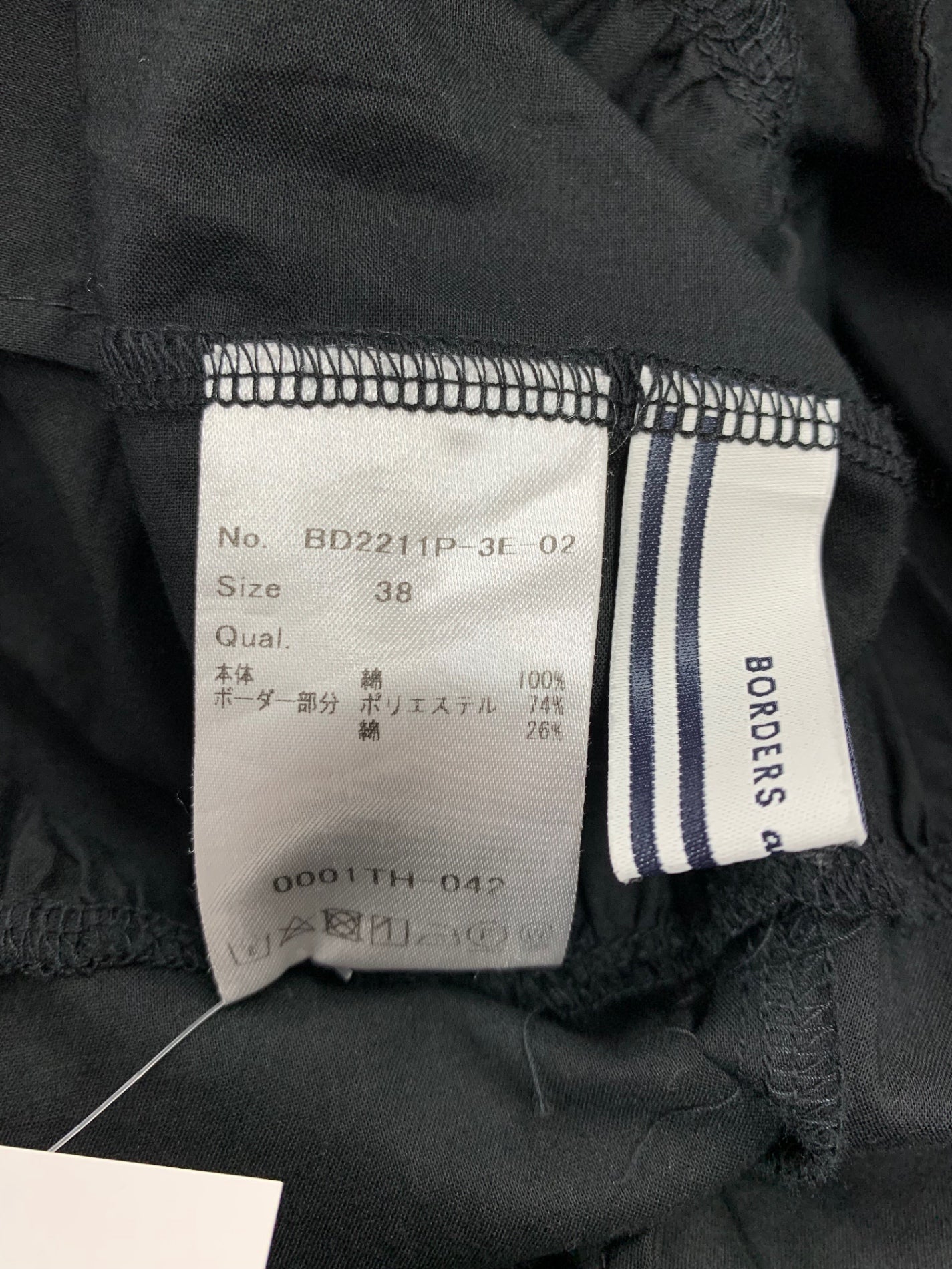 ボーダーズアットバルコニー BD2211P-3E-02 ワンピース 38 ブラック Vネック ボーダー ITVVB7V49G00