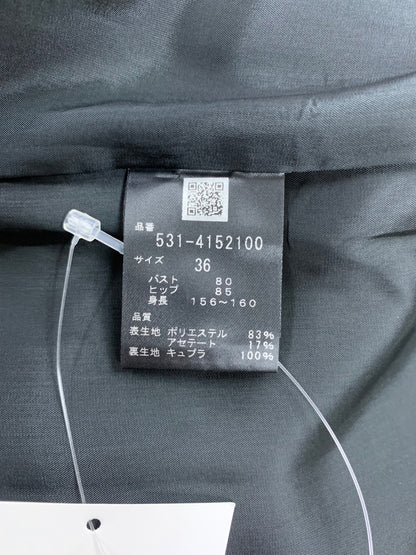 アドーア トリプルツイルコート 531-4152100 36 ベージュ ノーカラー ITUG4UX877UO