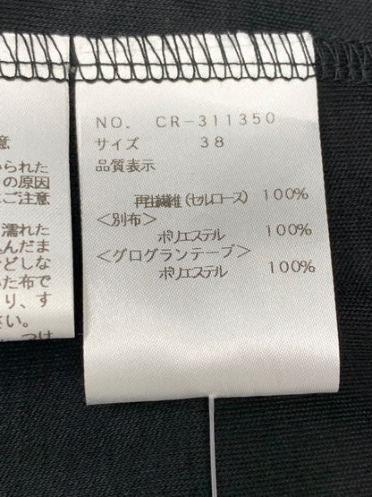 エムズグレイシー 311350 ワンピース 38 ブラック レイヤード ボリュームスリーブ ITY2VYBKMMEC