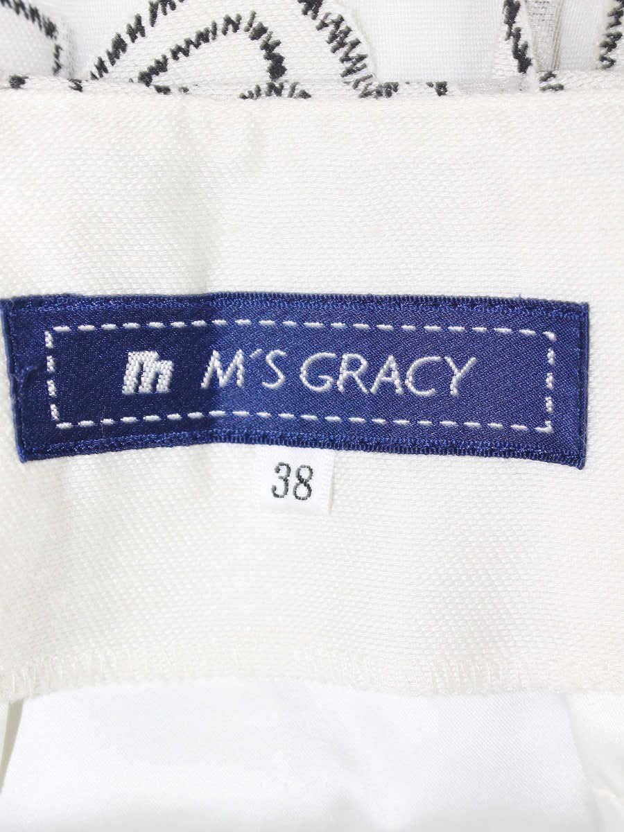 エムズグレイシー 727135 スカート 38 ベージュ リボン リネン混 IT0URB50R7BU 【SALE】