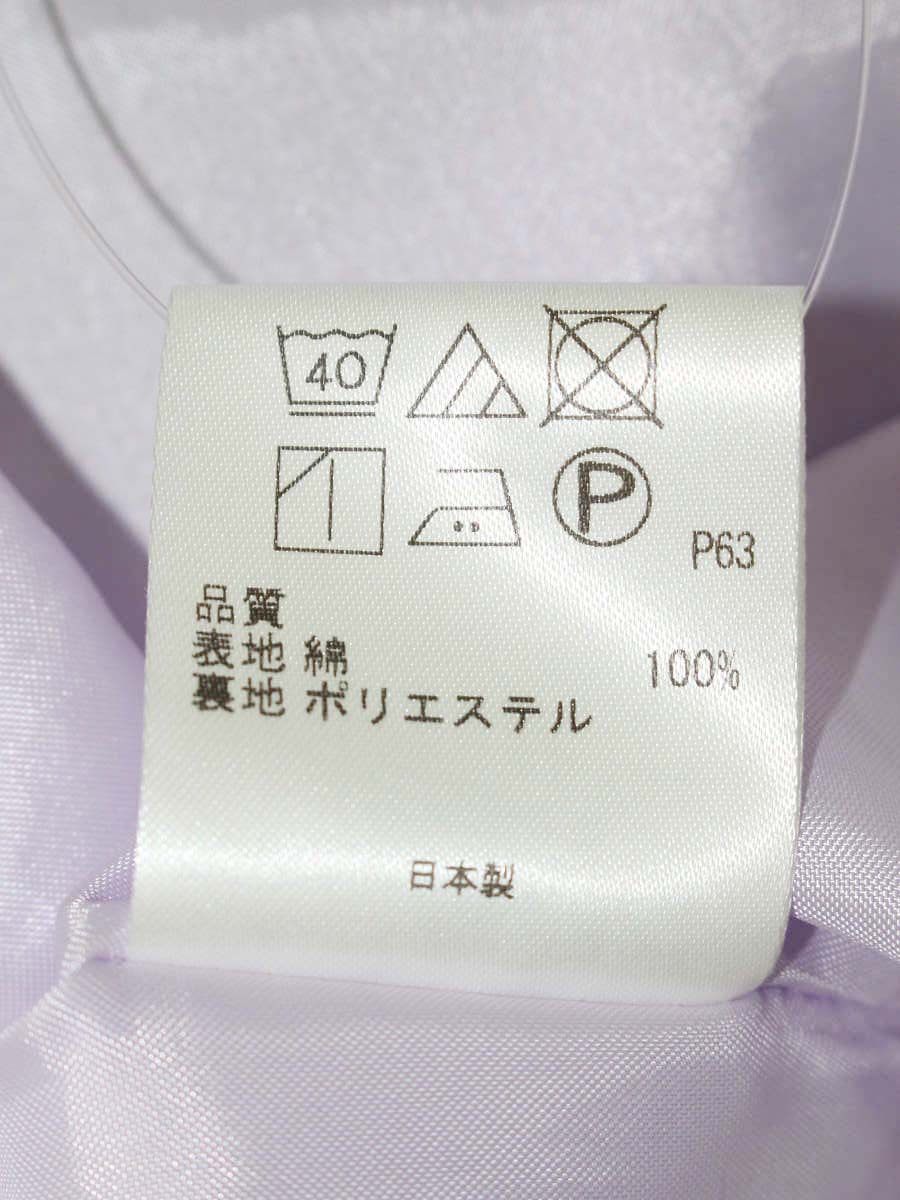 トッカ 2024 SUMMER COLLECTION 洗える！VACANCE ドレス OPTOCM0531 ワンピース  6 ネイビー サッカー素材 ITLZADVPDXB4 【SALE】