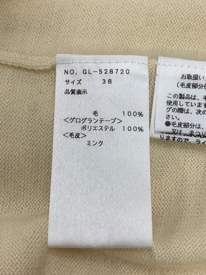 エムズグレイシー 528720 カーディガン 38 アイボリー ミンクファー ラインストーン IT7TPZYUM4EF