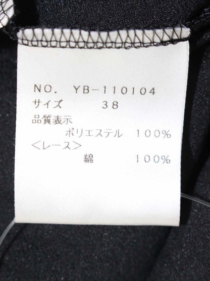 エムズグレイシー 110104 シャツ ブラウス 38 ブラック フリル カメリアボタン ITDH9N0H23KU