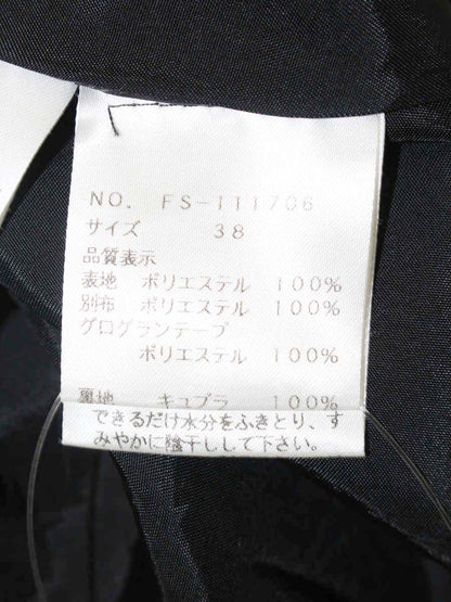 エムズグレイシー 111706 ワンピース 38 ベージュ/ブラック フラワーモチーフ リボン ITJBQG29GY2K