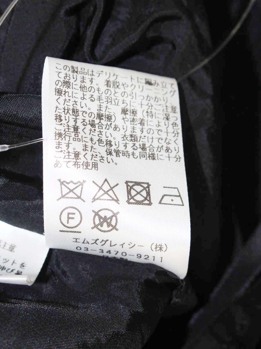 エムズグレイシー 911541 ワンピース 38 ブラック フラワー リボン IT05195CBAXG