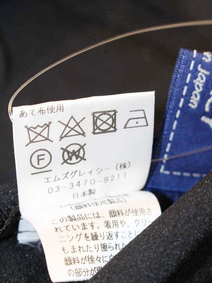 エムズグレイシー 916108 パンツ 36 ブラック ストレッチ ITOO7M8A8BCN