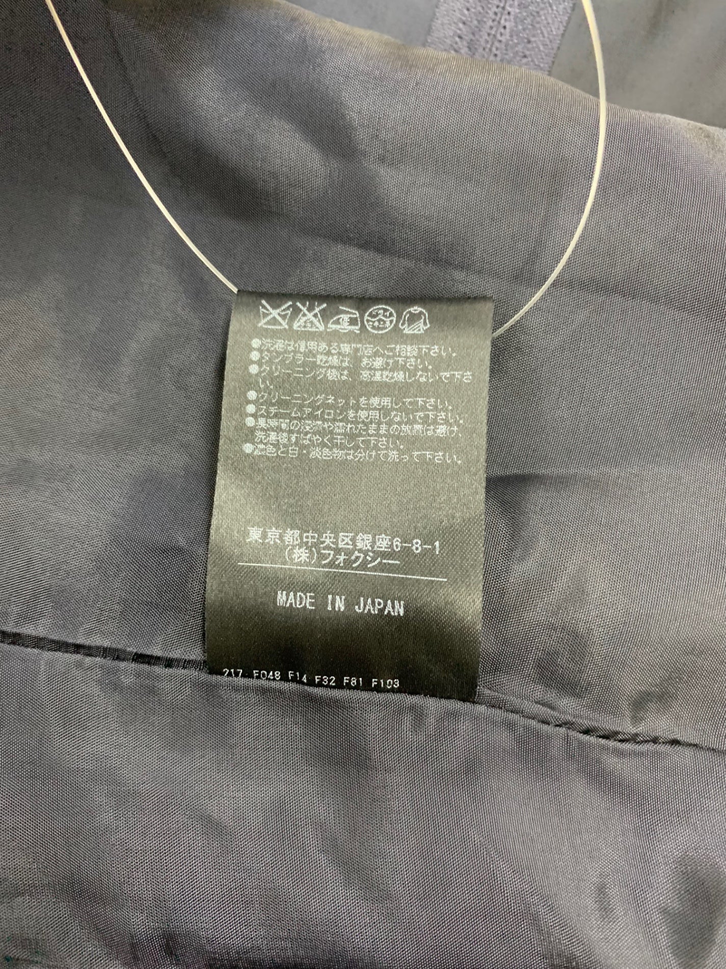 フォクシーブティック ワンピース シャンパーニュ 35905 38 ネイビー ITEI6NA8CXPY