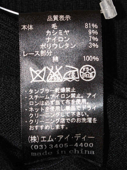 エムプルミエブラック C713-032 ニット 36 ブラック ビジュー ビーズ ITV74GZQBO0O