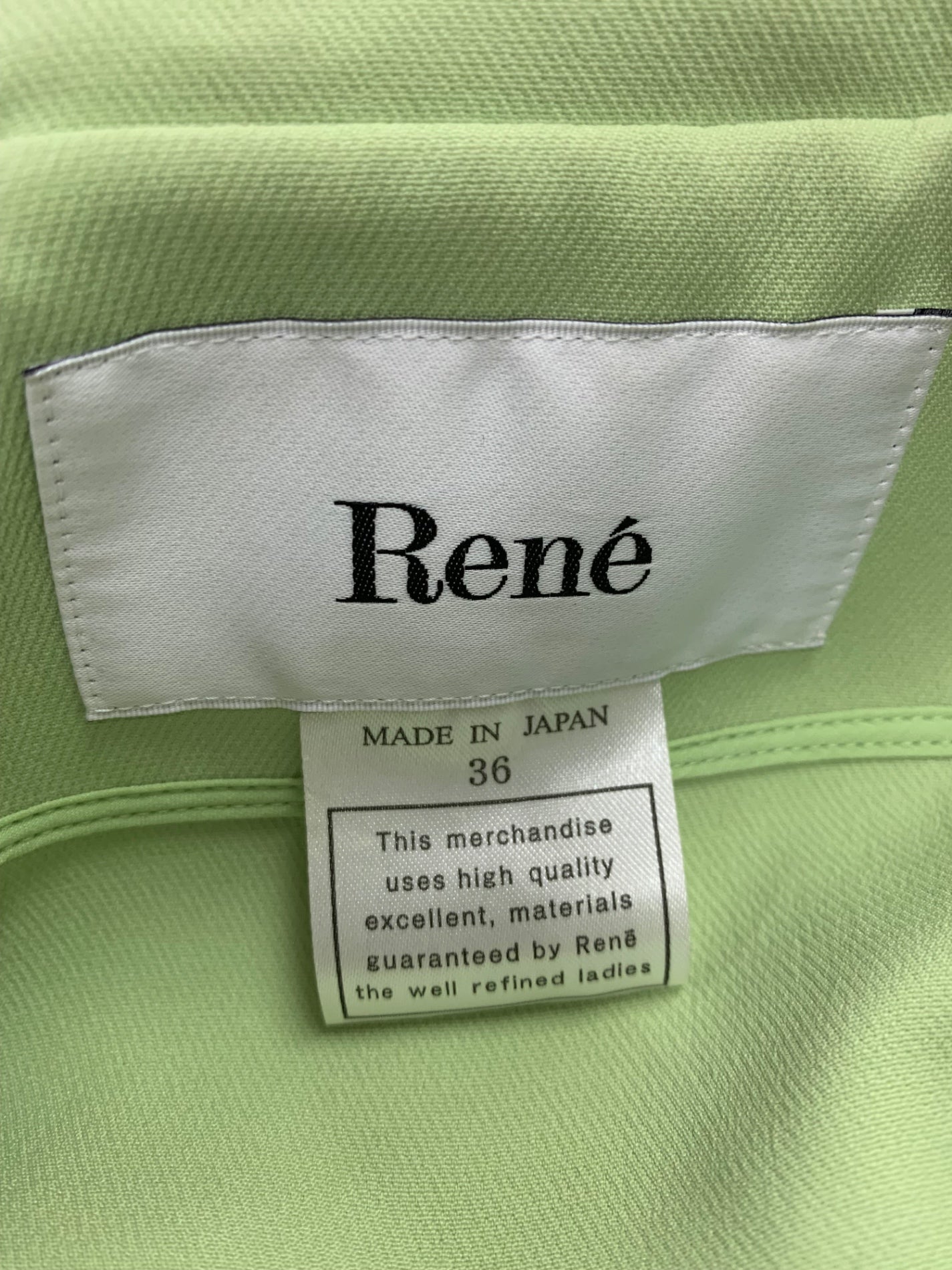 ルネ 6318030 コート 36 グリーン フード ワンポイント ITZN097AUHL8