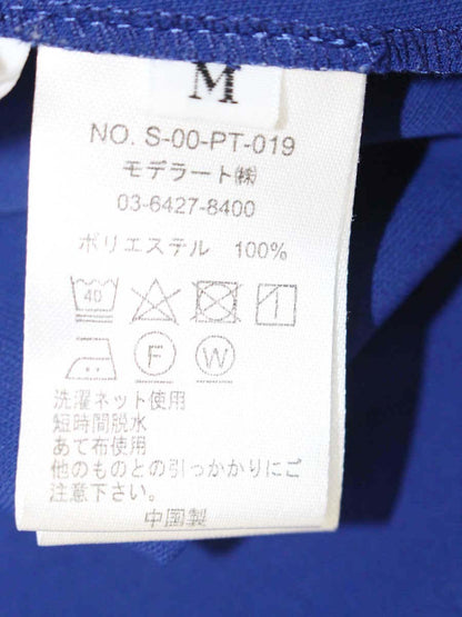 ソージュ サイドタックワイドパンツ S-00-PT-019 M ブルー ITB0MSFL6DRK