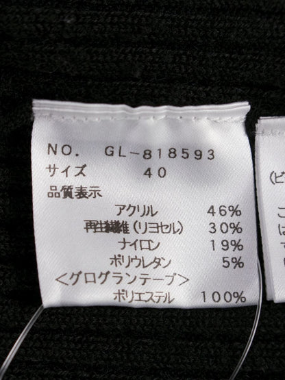 エムズグレイシー 818593 カーディガン 40 ブラック リブ パールビジュー ITAW7IK4QAGC