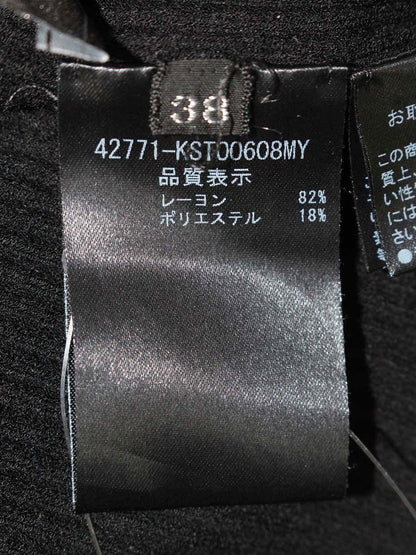 フォクシーブティック NICOLA TOP 42771 ニット 38 ブラック IT4VFQR3UOU0