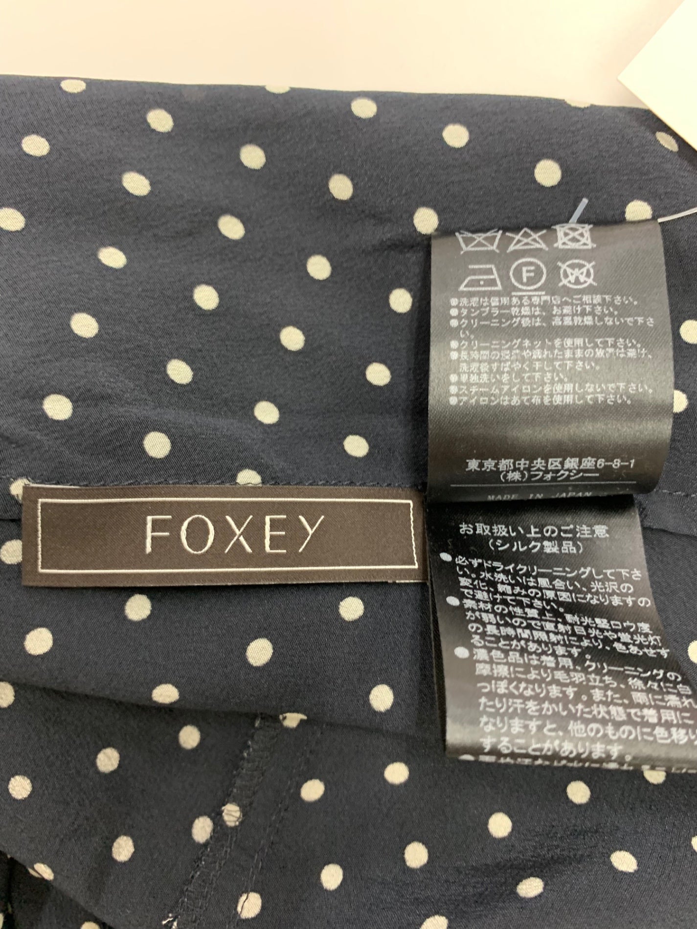 フォクシーブティック ヴェロニク ブラウス 42689 シャツ 38 ネイビー 水玉 ドット ITSBX70U7IRS