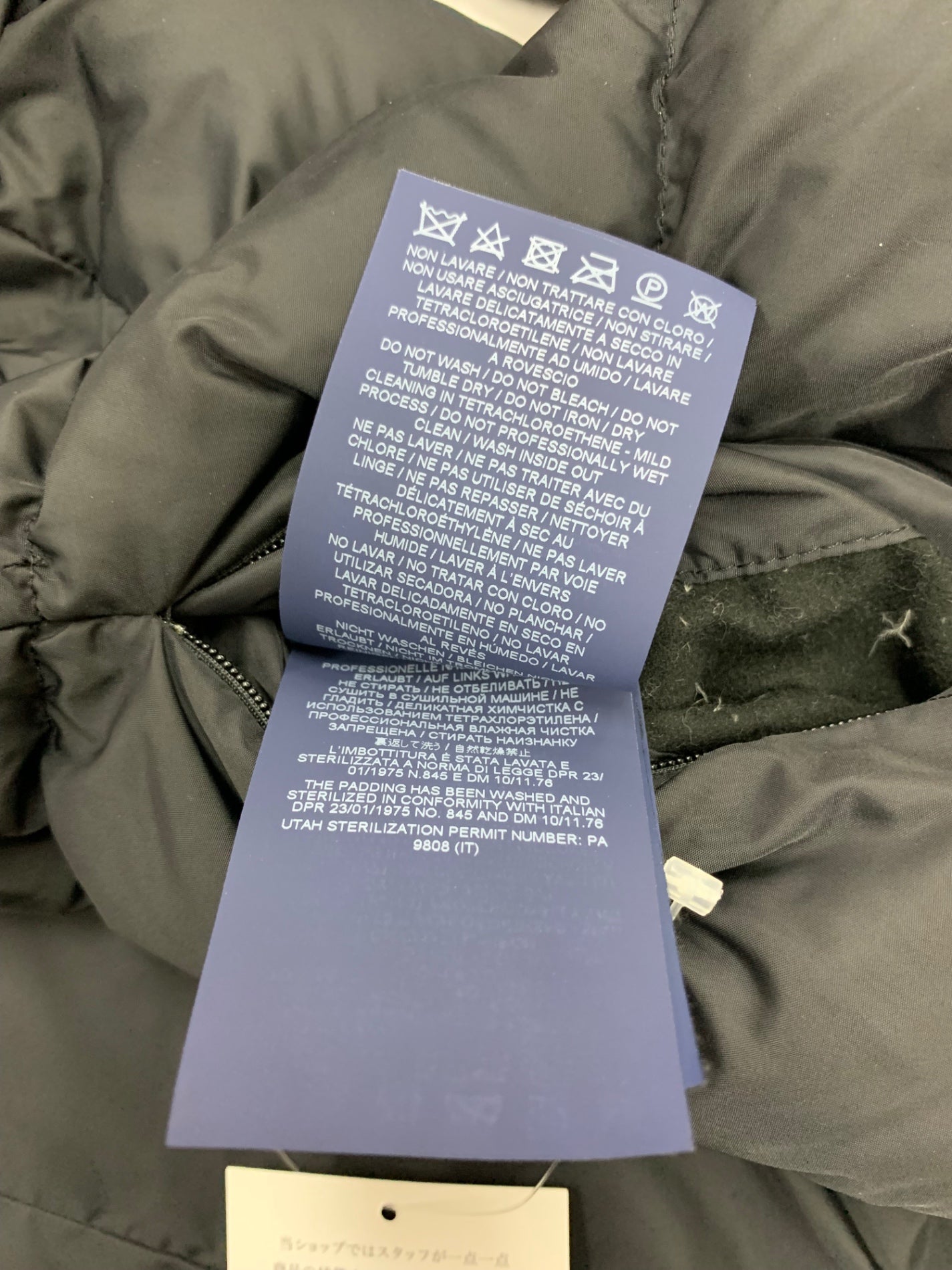 ヘルノ ラミナー PI001516D 12004 9389 ダウンコート 40 ブラック エコファー ダブルジップ マット ゴアテックス 2way IT517VKQDLMD