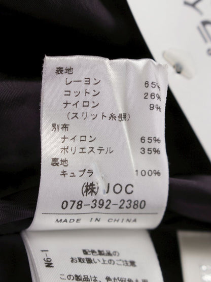 チェスティ 11M703 スカート 0 マルチカラー 編込み調 フレア IT2POLIYDLHS 【SALE】