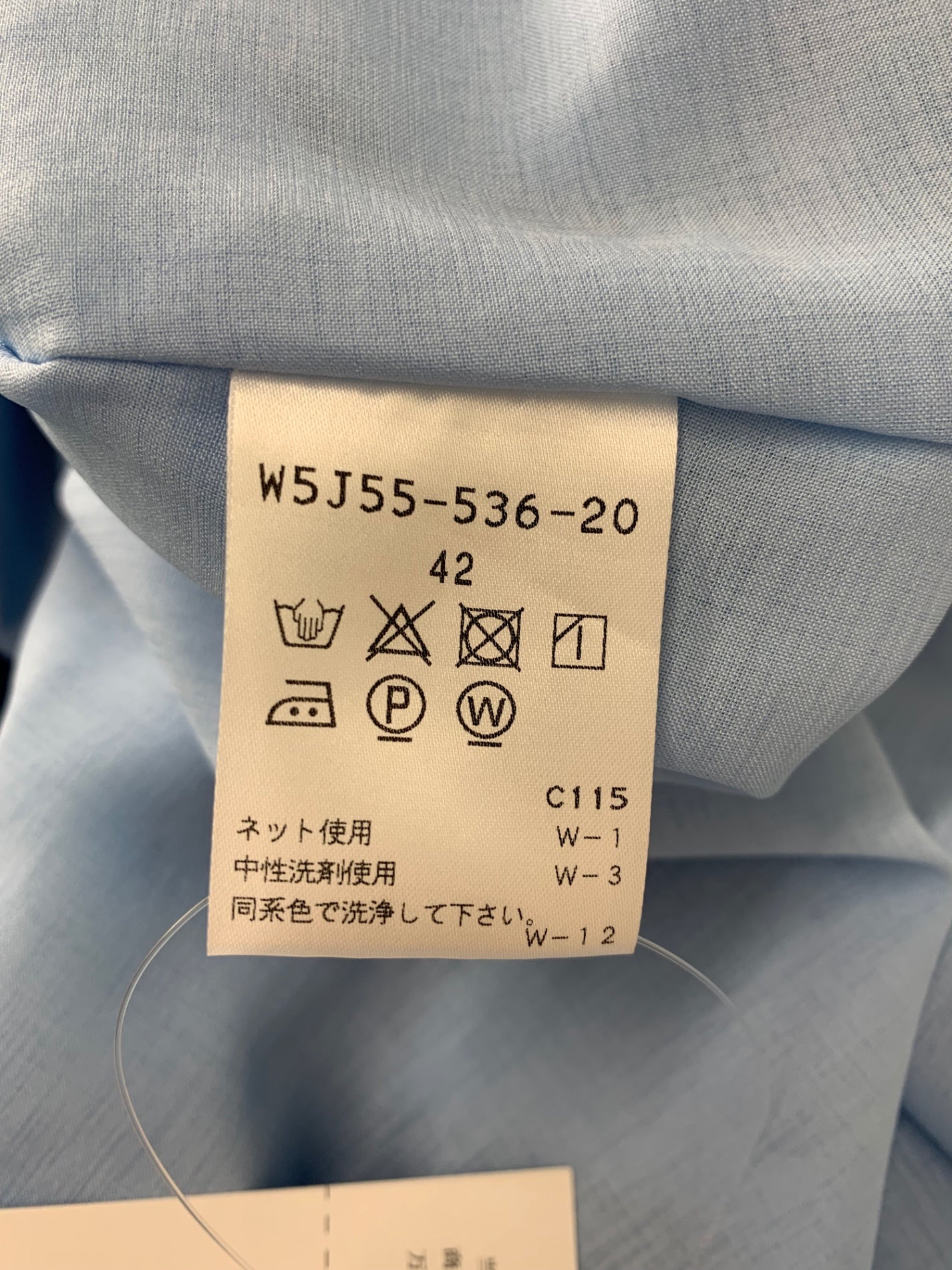 トゥービーシック W5J55-536-20 ワンピース 42 ブルー リボン ITQ8JBZFW7FG