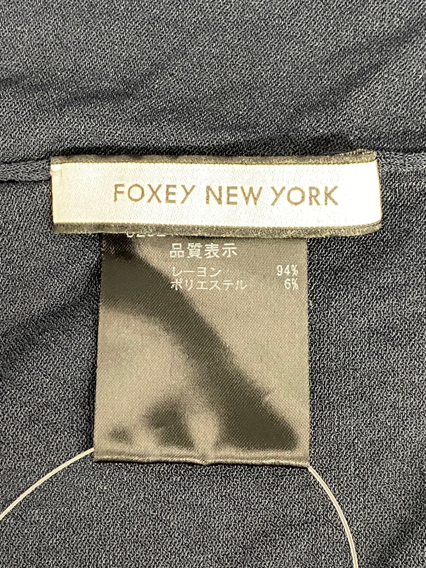 フォクシーニューヨーク アッパースタンダード 32821 カーディガン 38 ネイビー ITWJMKRHZU2O